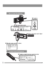 Предварительный просмотр 20 страницы Olympus IPLEX NX IV9000N Instructions Manual