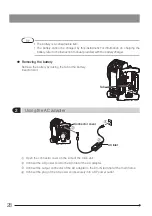 Предварительный просмотр 36 страницы Olympus IPLEX NX IV9000N Instructions Manual