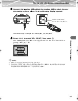 Предварительный просмотр 195 страницы Olympus IR 500 - 4MP Digital Solutions Camera Reference Manual