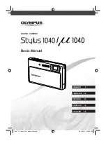 Preview for 1 page of Olympus m 1040 Basic Manual