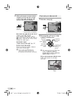 Предварительный просмотр 104 страницы Olympus m 1040 Basic Manual