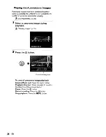 Предварительный просмотр 24 страницы Olympus m-7000 Instruction Manual