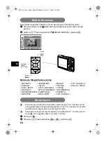 Предварительный просмотр 64 страницы Olympus m 730 Basic Manual