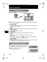 Предварительный просмотр 126 страницы Olympus M 770 SW Basic Manual