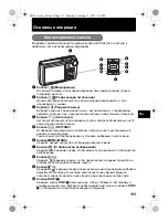 Предварительный просмотр 115 страницы Olympus M 780 Basic Manual