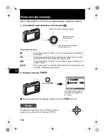 Предварительный просмотр 118 страницы Olympus M 790 SW Basic Manual