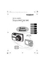 Предварительный просмотр 1 страницы Olympus M 840 Basic Manual