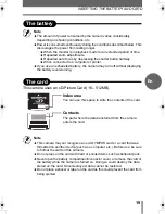 Предварительный просмотр 19 страницы Olympus m-MINI DIGITAL S Basic Manual