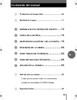 Предварительный просмотр 63 страницы Olympus m-MINI DIGITAL S Basic Manual