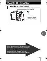 Предварительный просмотр 85 страницы Olympus m-MINI DIGITAL S Basic Manual