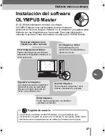 Предварительный просмотр 87 страницы Olympus m-MINI DIGITAL S Basic Manual