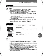 Предварительный просмотр 109 страницы Olympus m-MINI DIGITAL S Basic Manual