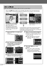 Предварительный просмотр 4 страницы Olympus m Touch 3000 (Portuguese) Manual De Instruções