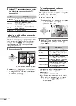 Предварительный просмотр 22 страницы Olympus M Tough-8000 (Portuguese) Manual De Instruções