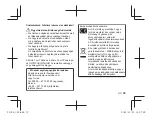 Preview for 33 page of Olympus M.Zuiko Digital ED 14-150mm f4-5.6  II Instructions Manual