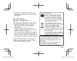 Preview for 51 page of Olympus M.Zuiko Digital ED 14-150mm f4-5.6  II Instructions Manual