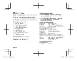 Preview for 62 page of Olympus M.Zuiko Digital ED 14-150mm f4-5.6  II Instructions Manual