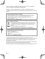 Preview for 26 page of Olympus M.Zuiko Digital ED 150-400mm F4.5 TC1.25x IS... Instructions Manual