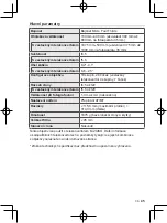 Preview for 43 page of Olympus M.Zuiko Digital ED 150-400mm F4.5 TC1.25x IS... Instructions Manual