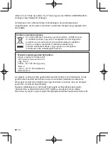 Preview for 80 page of Olympus M.Zuiko Digital ED 150-400mm F4.5 TC1.25x IS... Instructions Manual