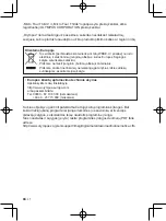 Preview for 92 page of Olympus M.Zuiko Digital ED 150-400mm F4.5 TC1.25x IS... Instructions Manual