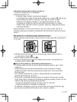 Preview for 113 page of Olympus M.Zuiko Digital ED 150-400mm F4.5 TC1.25x IS... Instructions Manual