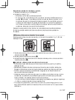 Preview for 125 page of Olympus M.Zuiko Digital ED 150-400mm F4.5 TC1.25x IS... Instructions Manual