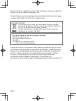 Preview for 146 page of Olympus M.Zuiko Digital ED 150-400mm F4.5 TC1.25x IS... Instructions Manual