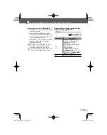 Предварительный просмотр 35 страницы Olympus m1060 Instruction Manual