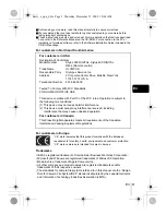 Preview for 3 page of Olympus MJU 300 Basic Manual