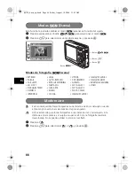 Предварительный просмотр 66 страницы Olympus MJU-725 SW Basic Manual