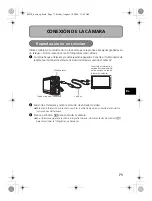 Предварительный просмотр 71 страницы Olympus MJU-725 SW Basic Manual