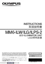 Olympus MM6-ILG Instructions Manual preview