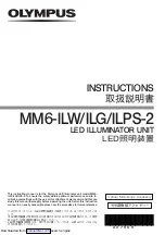 Olympus MM6-ILW Instructions Manual предпросмотр