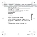 Preview for 33 page of Olympus MR-F30 Series User Manual