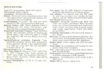 Предварительный просмотр 83 страницы Olympus OM-40 Program Instructions Manual