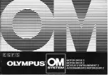 Olympus OM SYSTEM MOTOR DRIVE 2 Manual preview