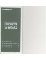 Olympus Perlcorder S950 Instructions Manual preview