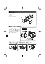 Preview for 4 page of Olympus PPO-E03 Instruction Manual