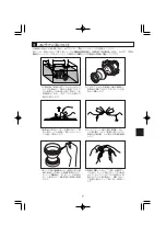 Preview for 9 page of Olympus PPO-E03 Instruction Manual