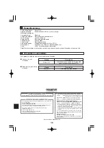 Preview for 42 page of Olympus PPO-E03 Instruction Manual