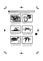 Preview for 11 page of Olympus PPO-E04 Instruction Manual