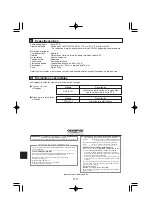 Предварительный просмотр 56 страницы Olympus PPO-E04 Instruction Manual