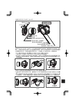 Preview for 59 page of Olympus PPO-E04 Instruction Manual