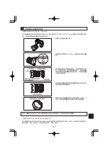 Preview for 63 page of Olympus PPO-E04 Instruction Manual