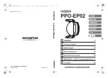 Preview for 1 page of Olympus PPO-EP02 Instruction Manual