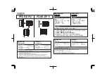 Preview for 2 page of Olympus PPZR-EP07 Quick Start Manual