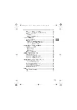 Preview for 9 page of Olympus PT-038 - Underwater Housing For FE-230 Instruction Manual