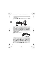 Preview for 14 page of Olympus PT-038 - Underwater Housing For FE-230 Instruction Manual