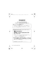 Preview for 39 page of Olympus PT-038 - Underwater Housing For FE-230 Instruction Manual